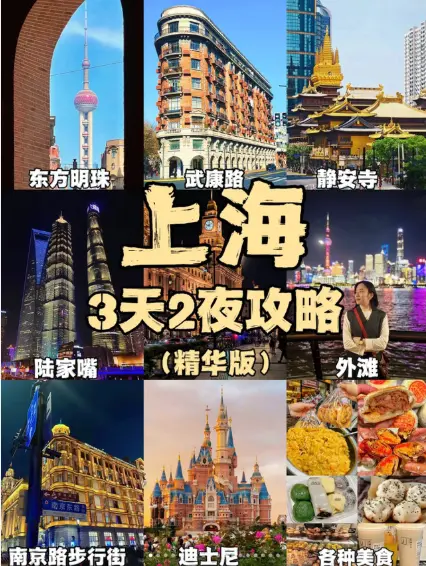 家庭全职妈妈在上海哪里有职场规划？别再迷茫，这份重返职场心理情感援助指南请收好💪
